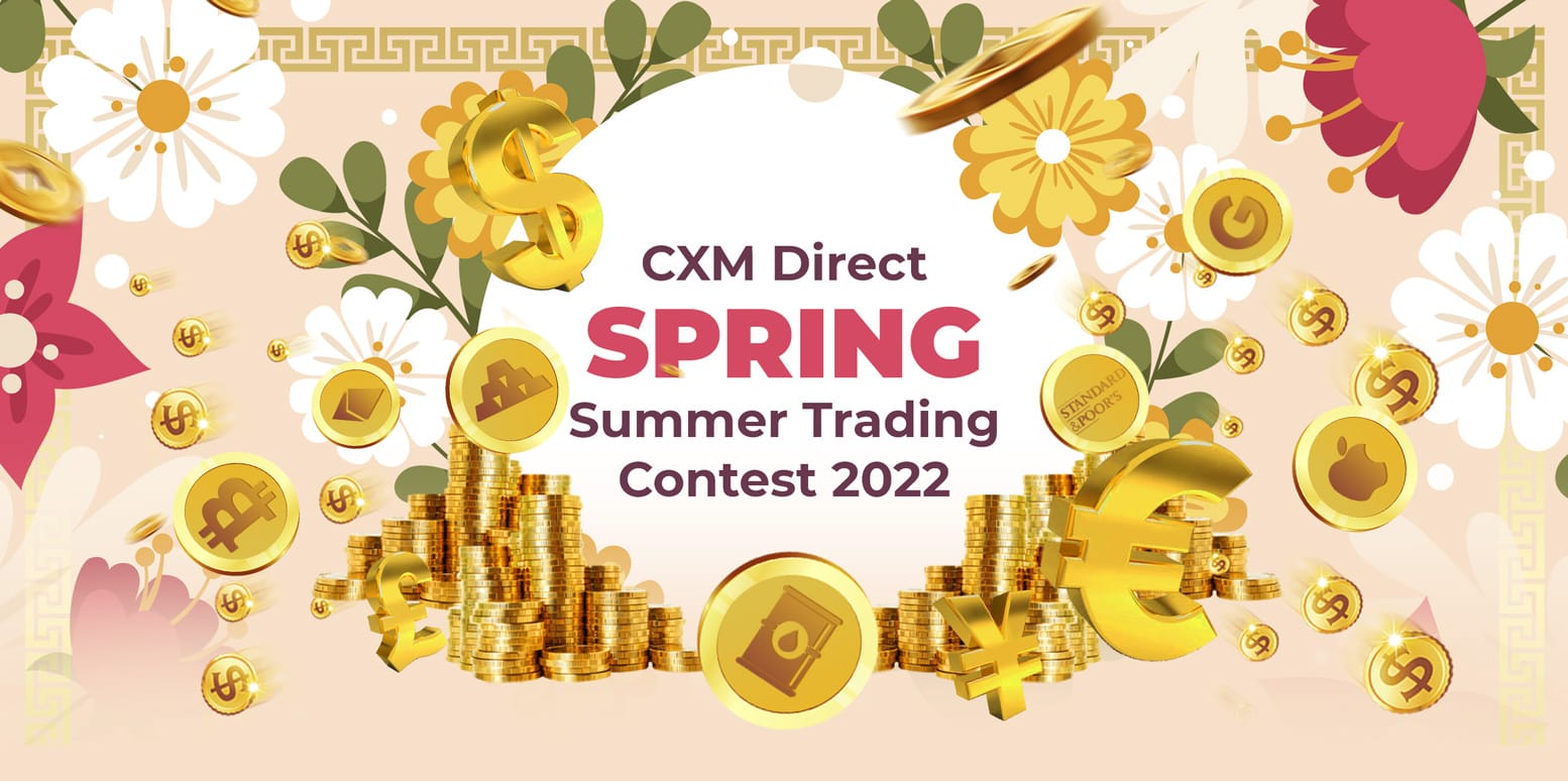 การแข่งขัน CXM Direct Spring-Summer Trading รอบที่ 2 สิ้นสุดลงแล้ว! เปิดรอบ 3 แล้ว!