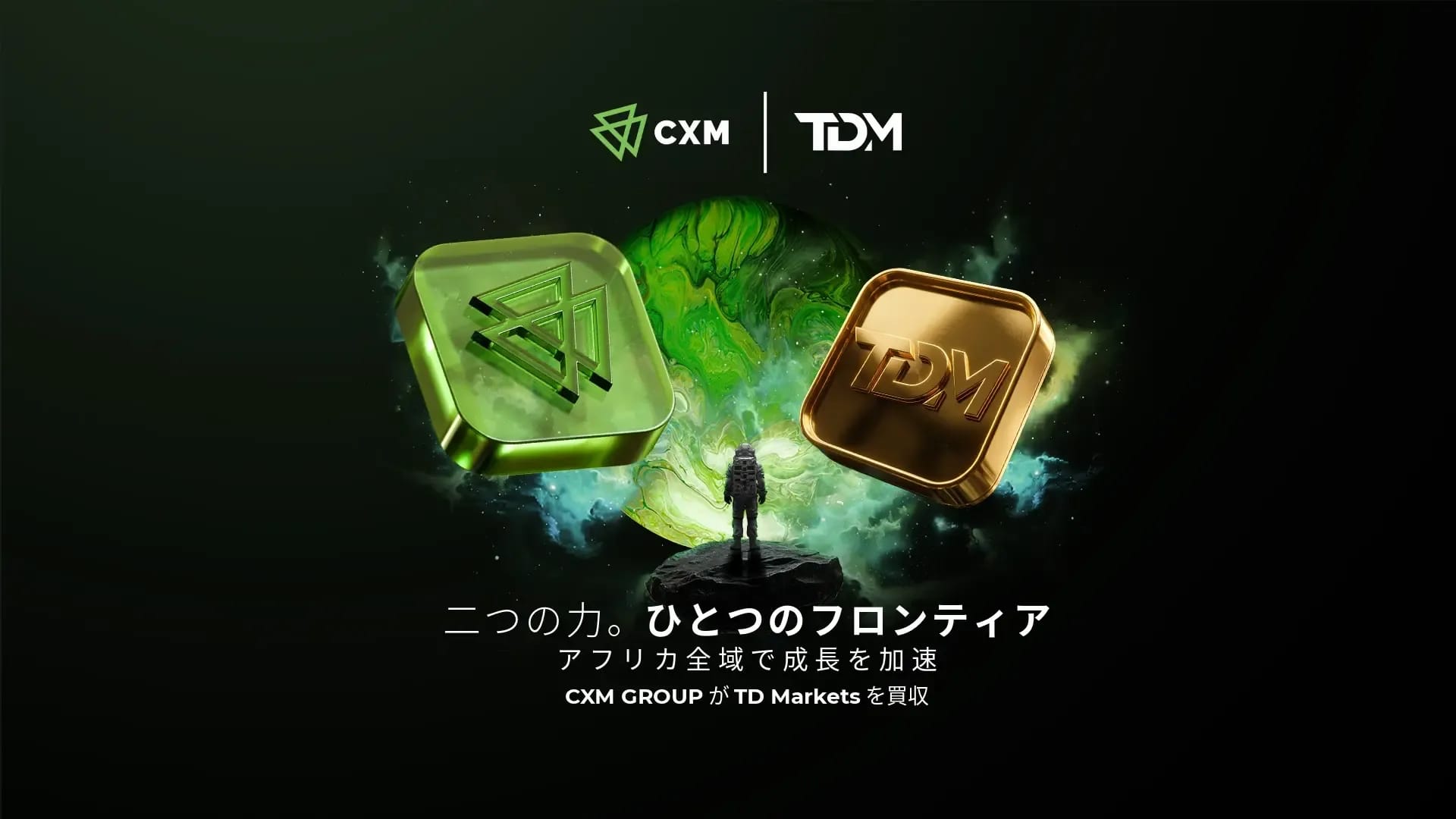 CXM acquires TD Markets