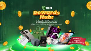 TH_CXM Rewards Hub_EDM  